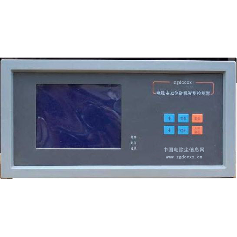 天河HP3000型电除尘 控制器